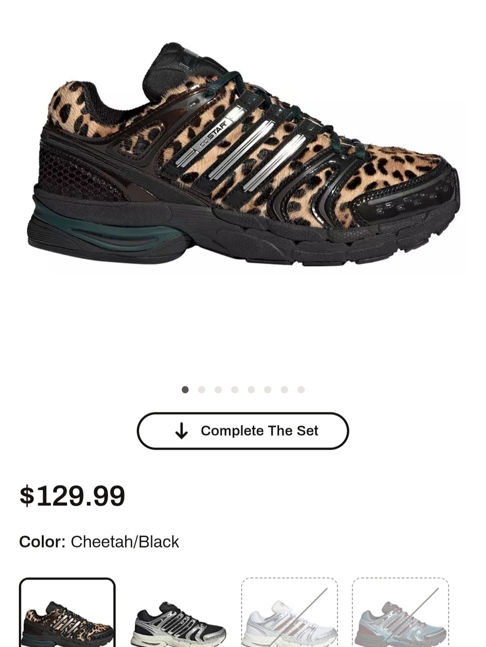 Adidas Cheetah Print Adistar Control 5 Sneaker - BRAND NEW